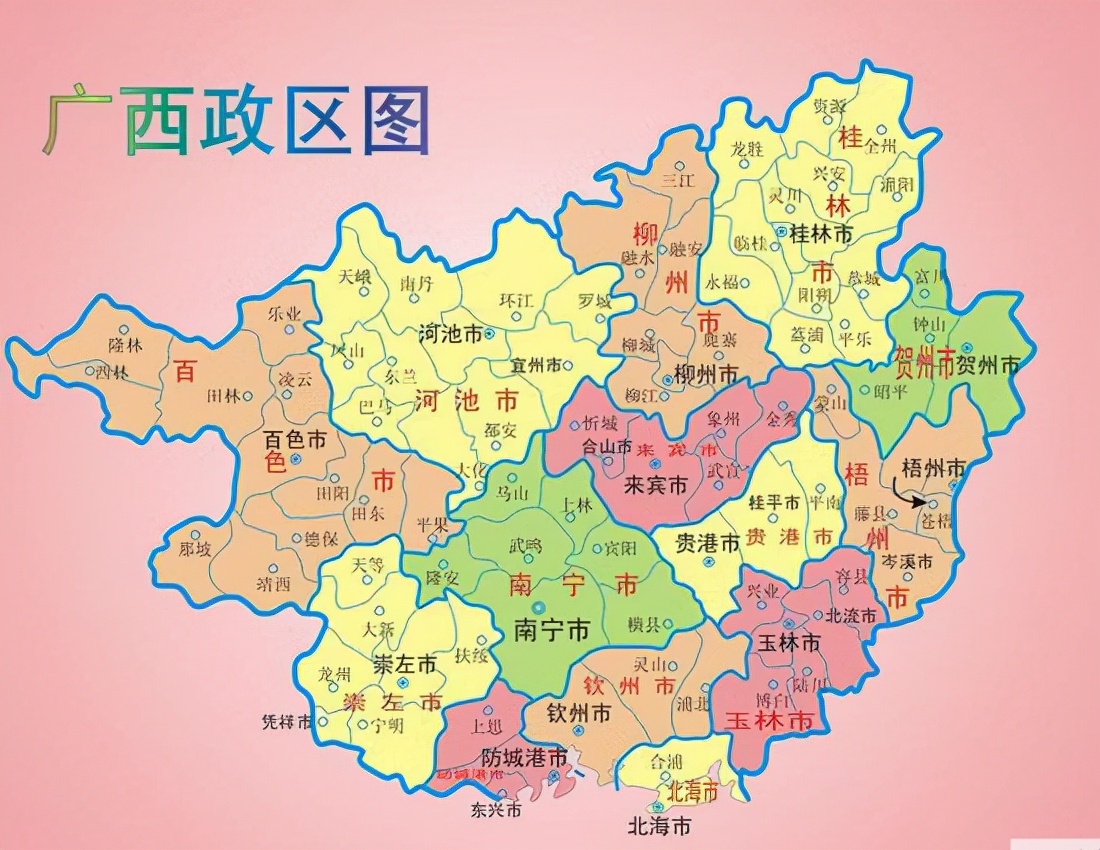 中國地理：廣西壯族自治區（桂林篇1）