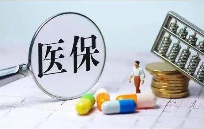 48項醫療服務納入醫保支付范圍,分娩鎮痛費用減少約70%