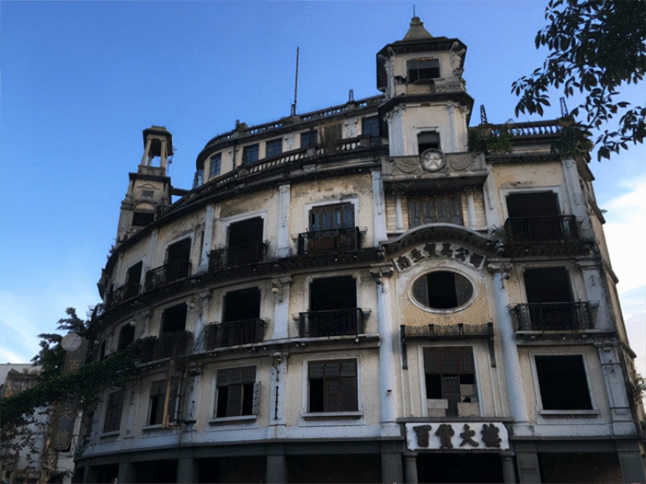 袁世凱死后,子孫過得如何?孫子成物理學家,孫女八旬仍開西餐廳