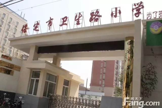 吐血整理！保定30所重點小學大盤點！哪所學校最受孩子喜歡？