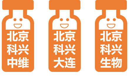新冠疫苗加強針應該如何選擇?能混打嗎?這里說清楚了