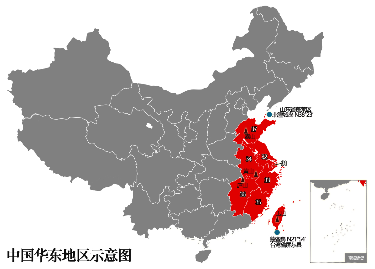 “華東”到底包括哪些地方？有哪些地理冷知識？