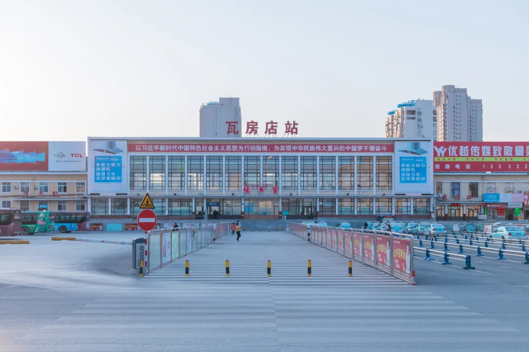 瓦房店：一個捍衛大東北顏面的小縣城