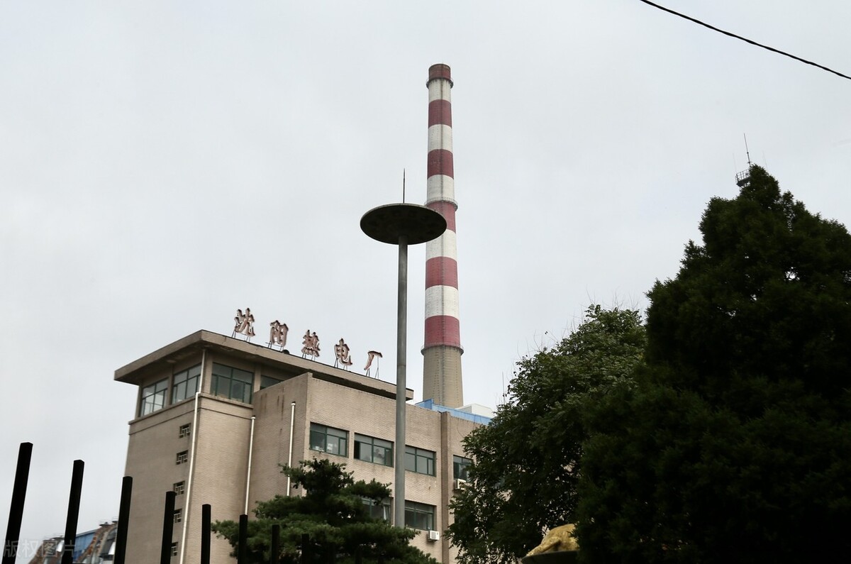 企業安全生產管理體系