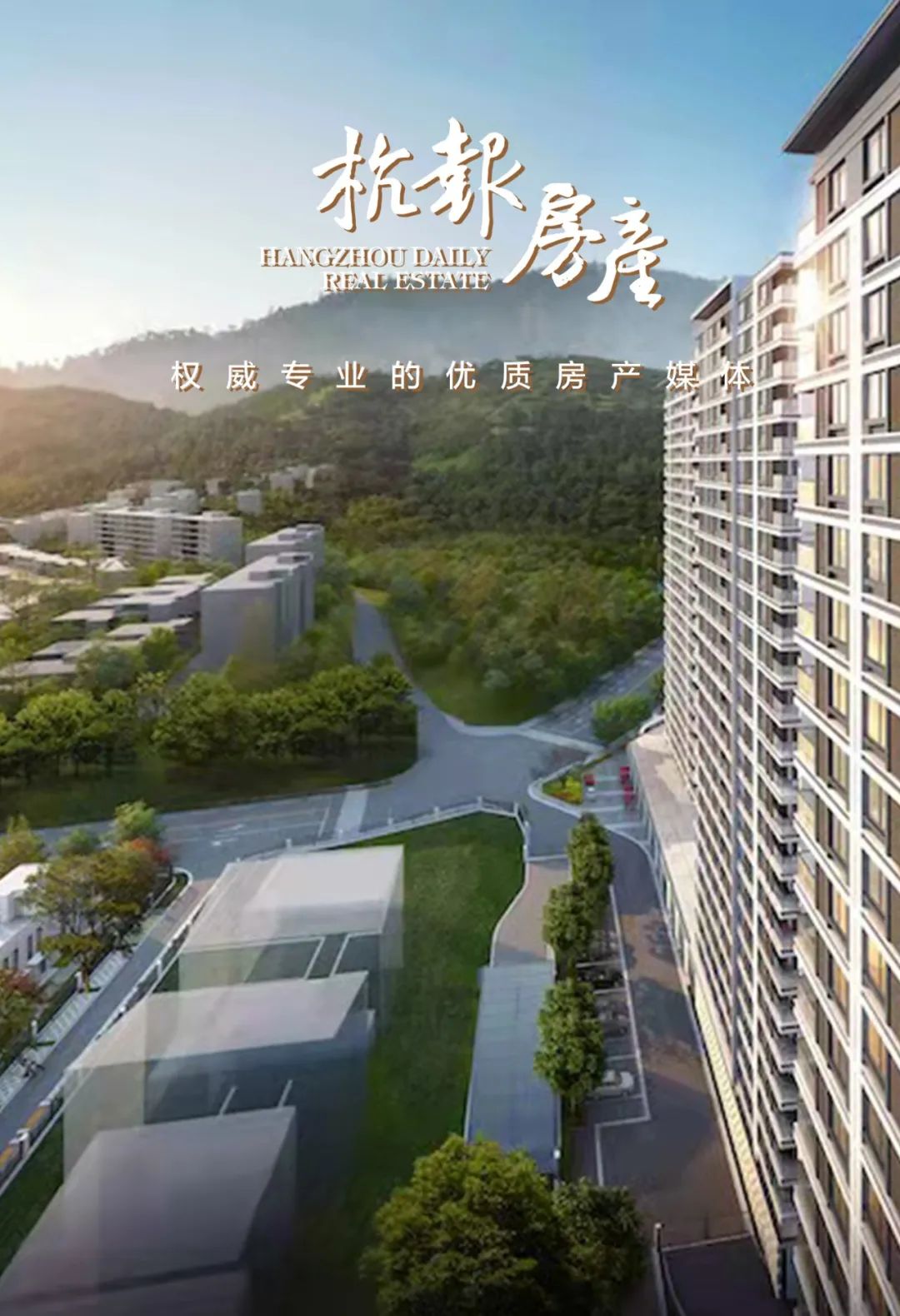 4500多套，戛然而止的小陽春去哪里了……