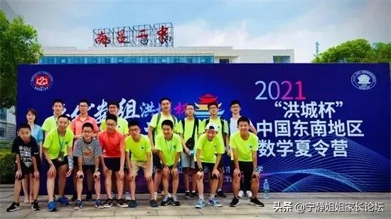 成都私立哪家牛?這幾所私立學校一定是你的首選