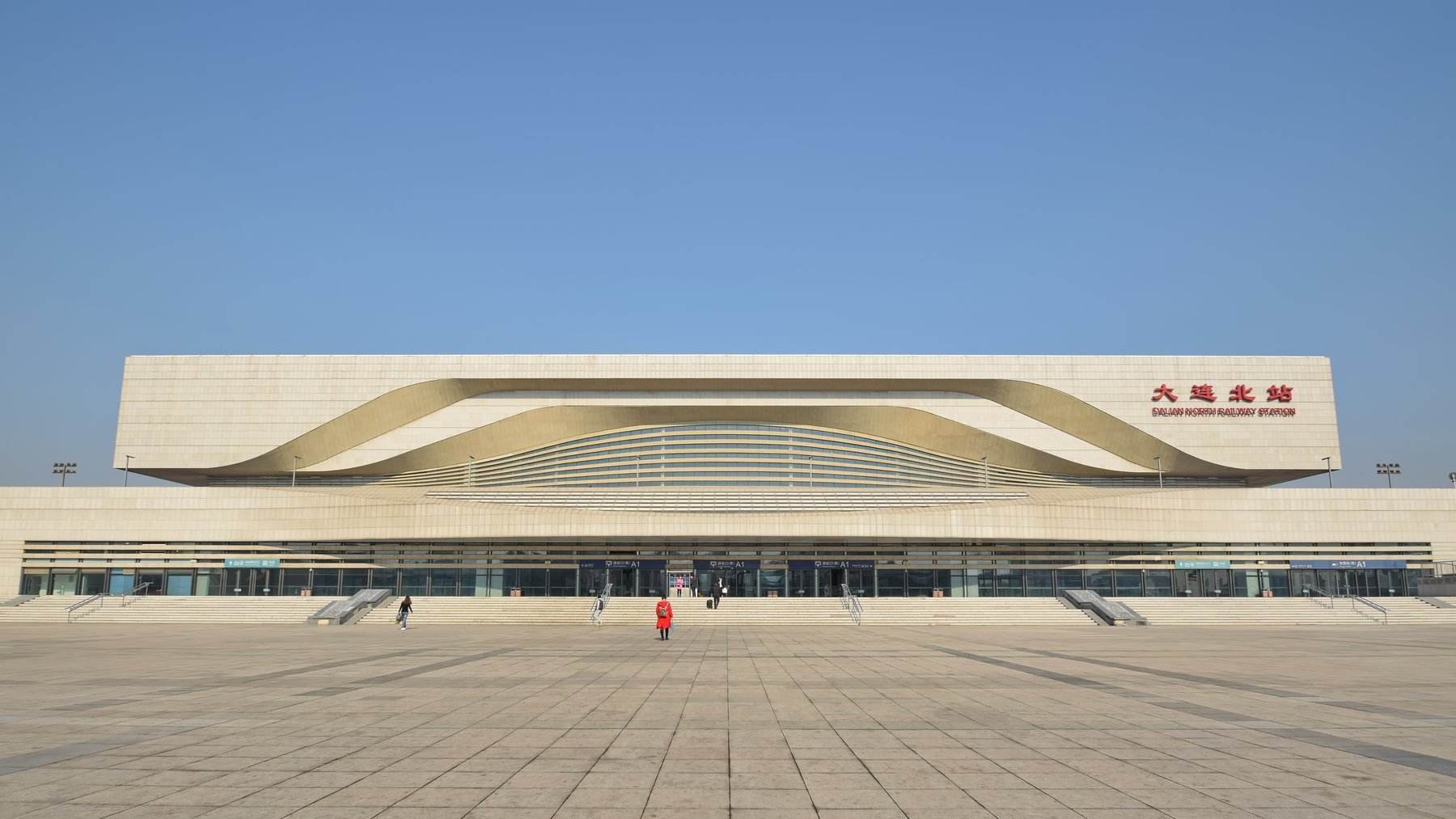 中央為建設東北，設8大超級高鐵站，沈陽鐵路局5個，哈爾濱局3個