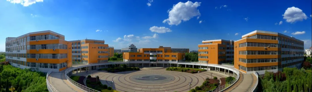 安陽工學院2021年招生章程