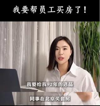 《離婚律師》羅鸝：先謀生，后謀愛，才能為愛所愛