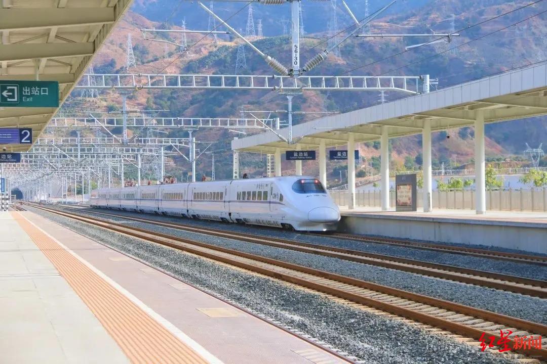 好消息！1月28日，攀枝花米易經昆明直達成都和重慶動車即將開通