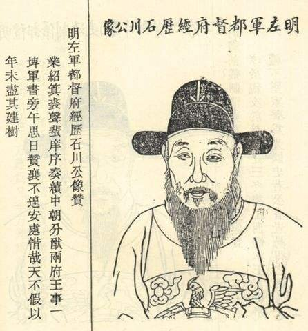 策神解密：細說明代的外交制度—鴻臚寺