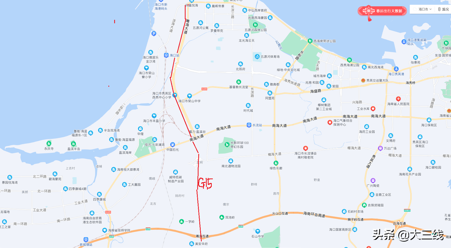 我最長的高速公路同三高速海口段G15目前已完工80%,2022年底通車