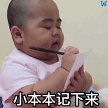 幼升小|廣州13所越秀區優質公辦小學匯總來啦