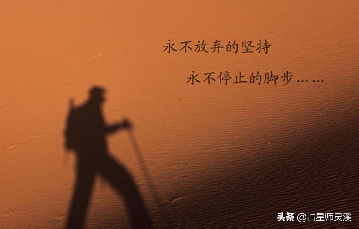 看準了!哪些星座是四月的運勢黑馬呢?
