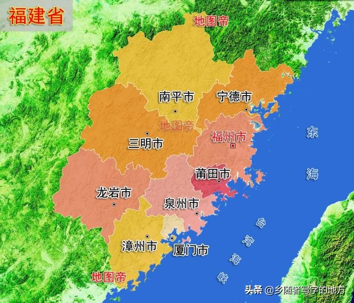 中國最新行政區劃——福建省泉州市
