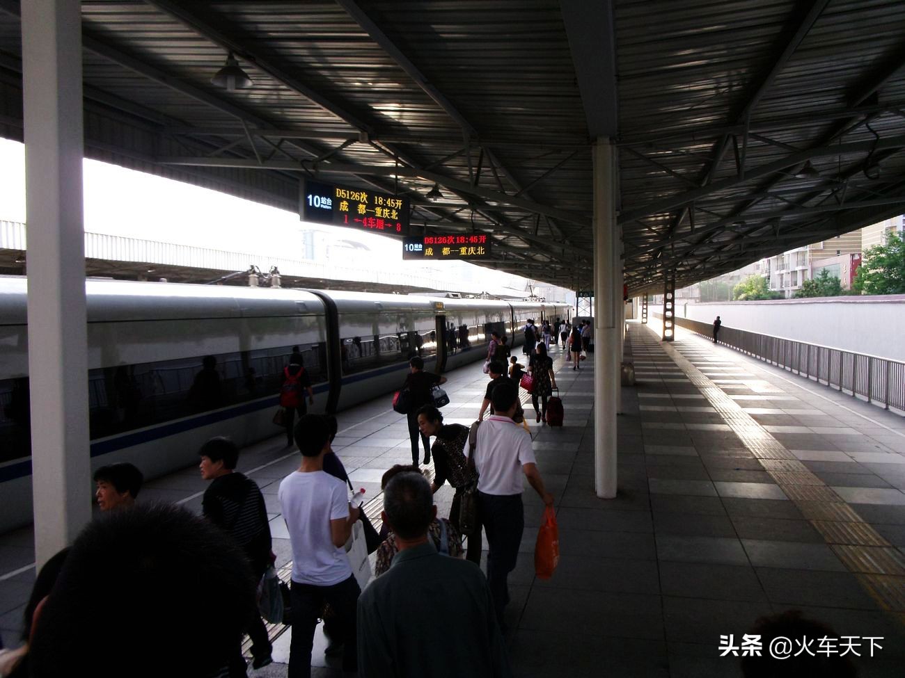 成都人習慣說的火車北站其實在鐵路部門一直叫成都站
