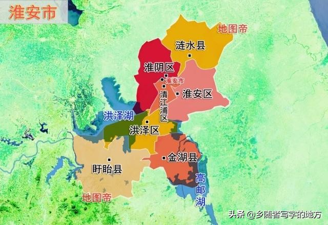 江蘇省十三地市名字的由來