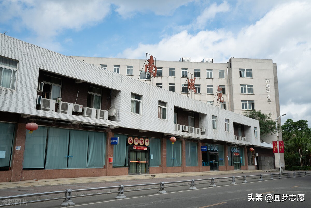 四川省35所二本大學排名（含最新錄取分數線）