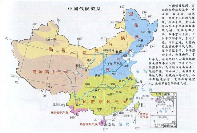 海南島和臺灣島面積相差不大，為何人口數量差距巨大？