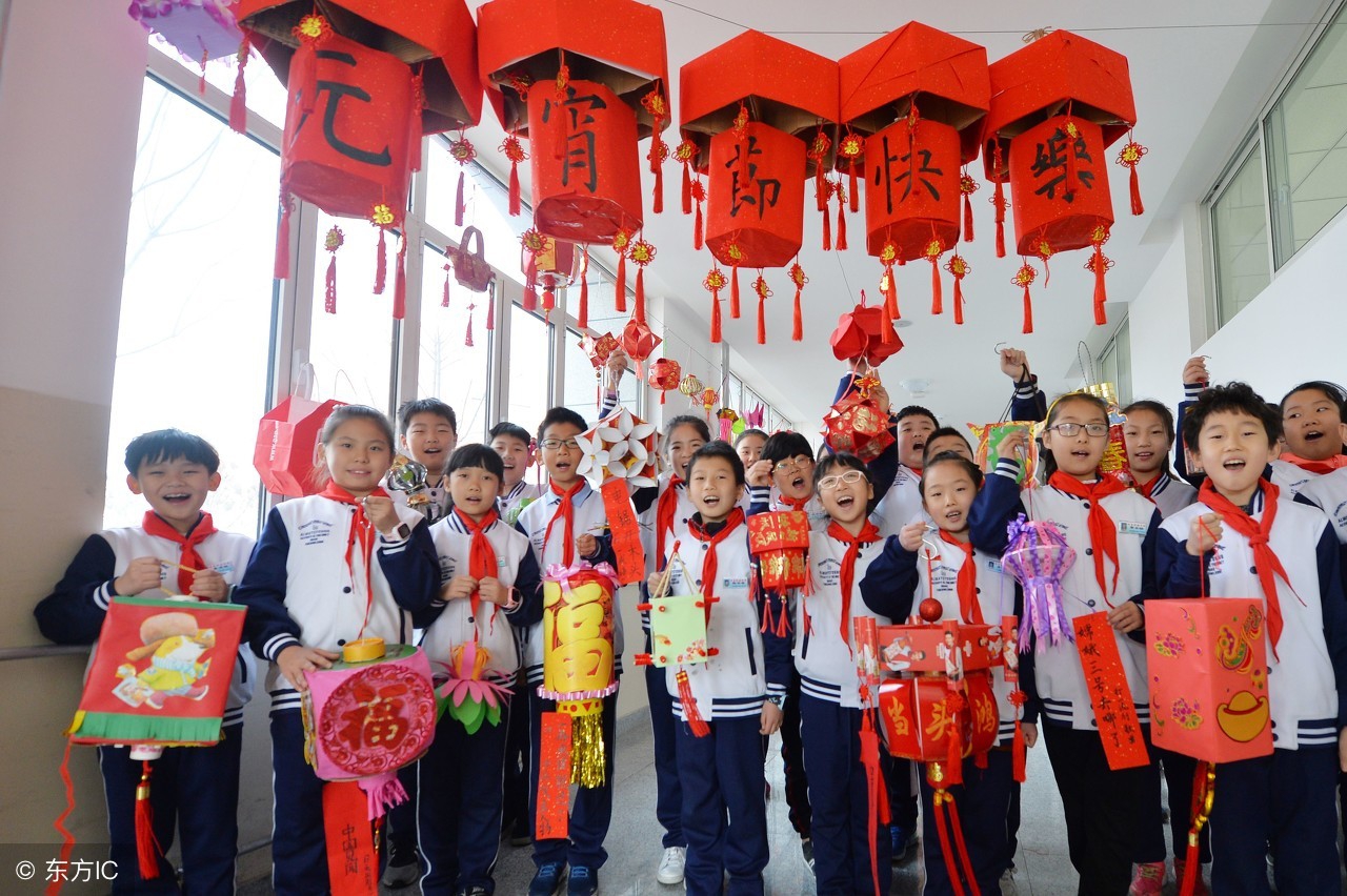 保定市重點小學名單