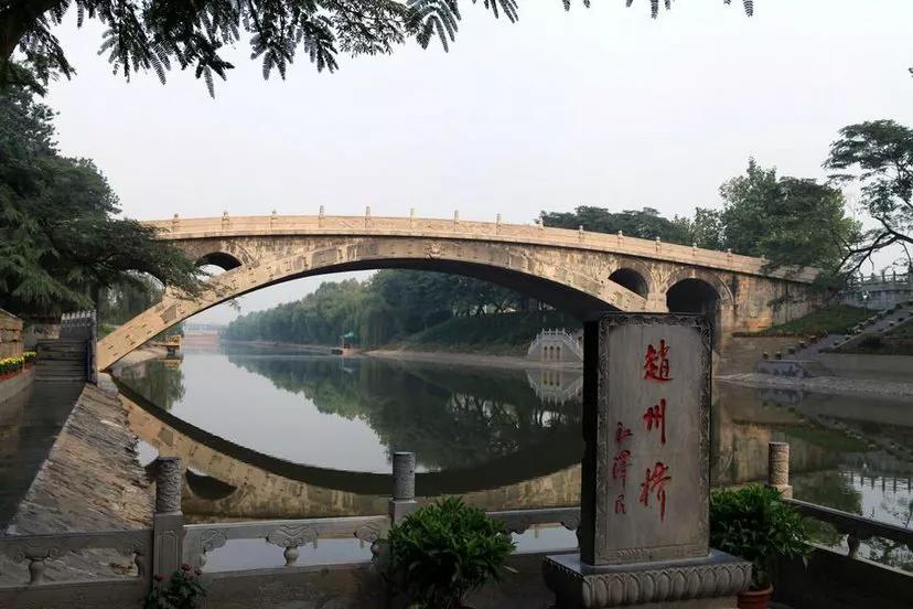小學課文中的“趙州橋”變成什么樣了？
