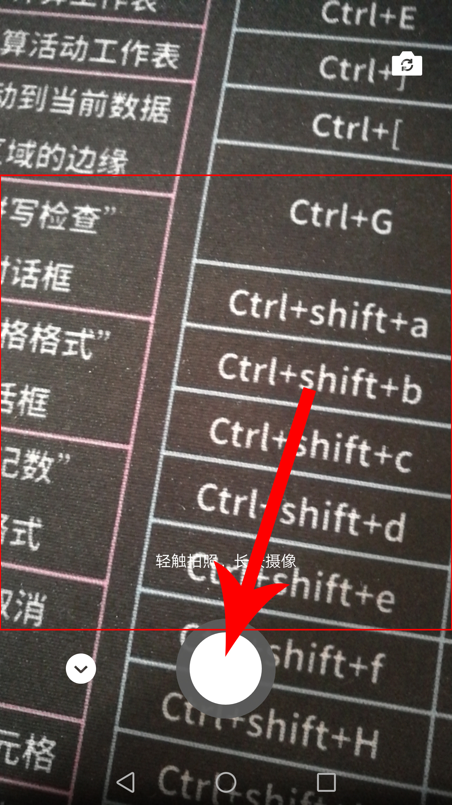 微信朋友圈封面視頻怎么弄？來看設置動態視頻的方法