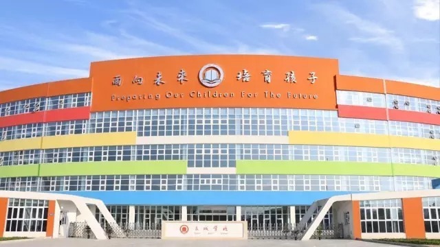 吐血整理！保定30所重點小學大盤點！哪所學校最受孩子喜歡？