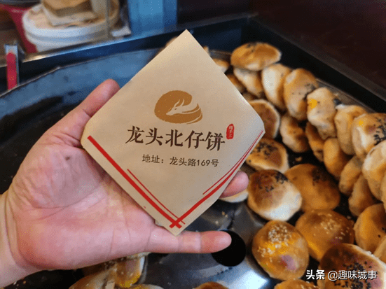 不遠千里往返廈門10次，逛吃美食 54種，親測尋找最正宗的廈門味