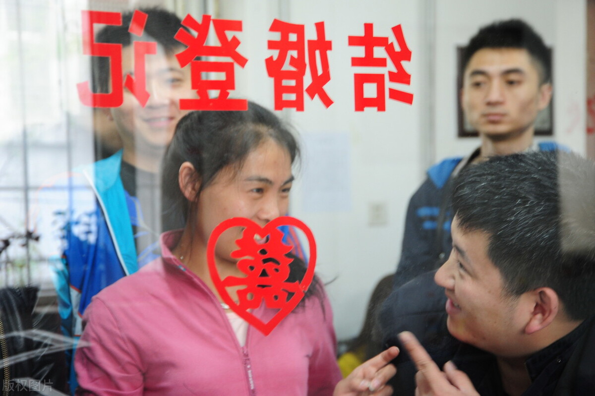 領取結婚證需要準備哪些材料?