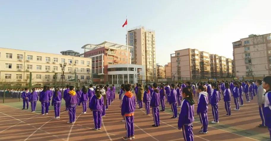 天津市普通高級中學（十五）天津市第七中學
