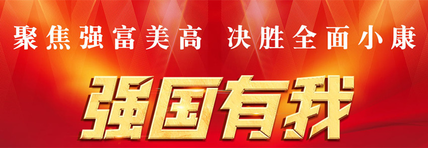 清明節期間高速出行免費