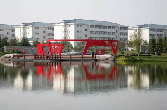 安徽省高校（四）安徽師范大學