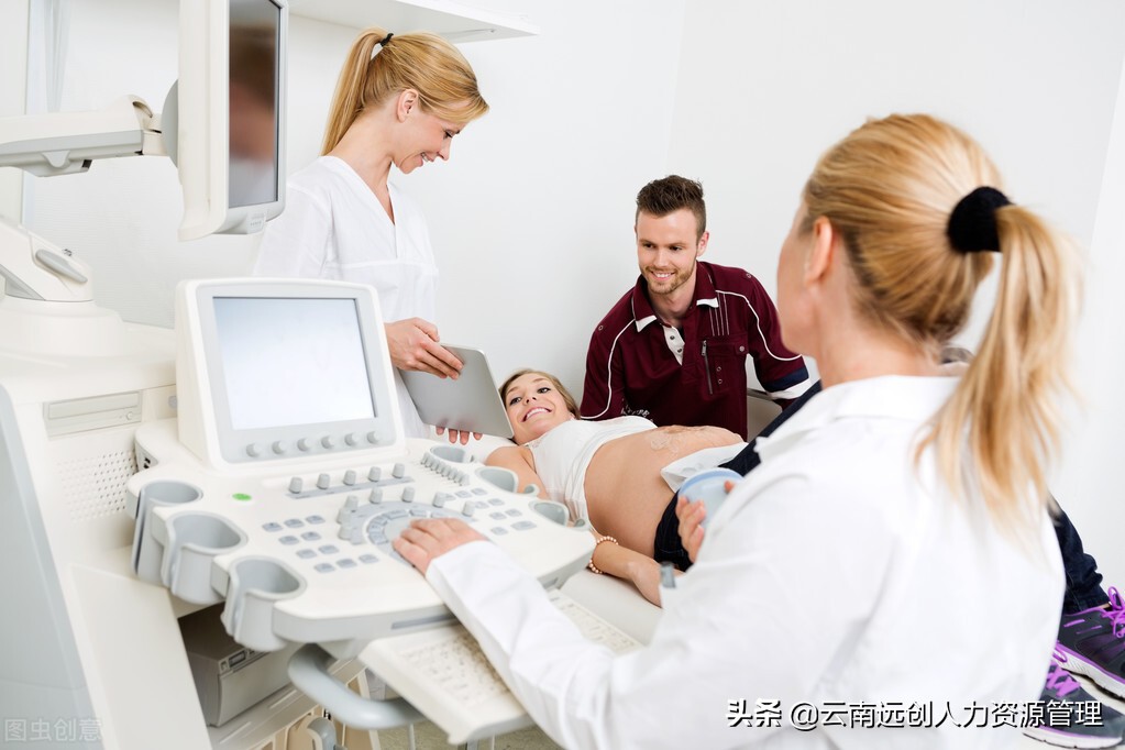 產檢項目有哪些？可以報銷嗎？
