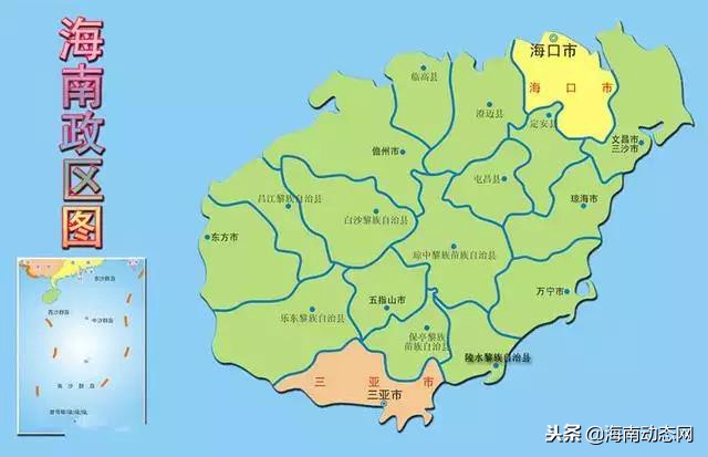 海南19個市縣面積及人口分布情況！快來看你的家鄉排第幾