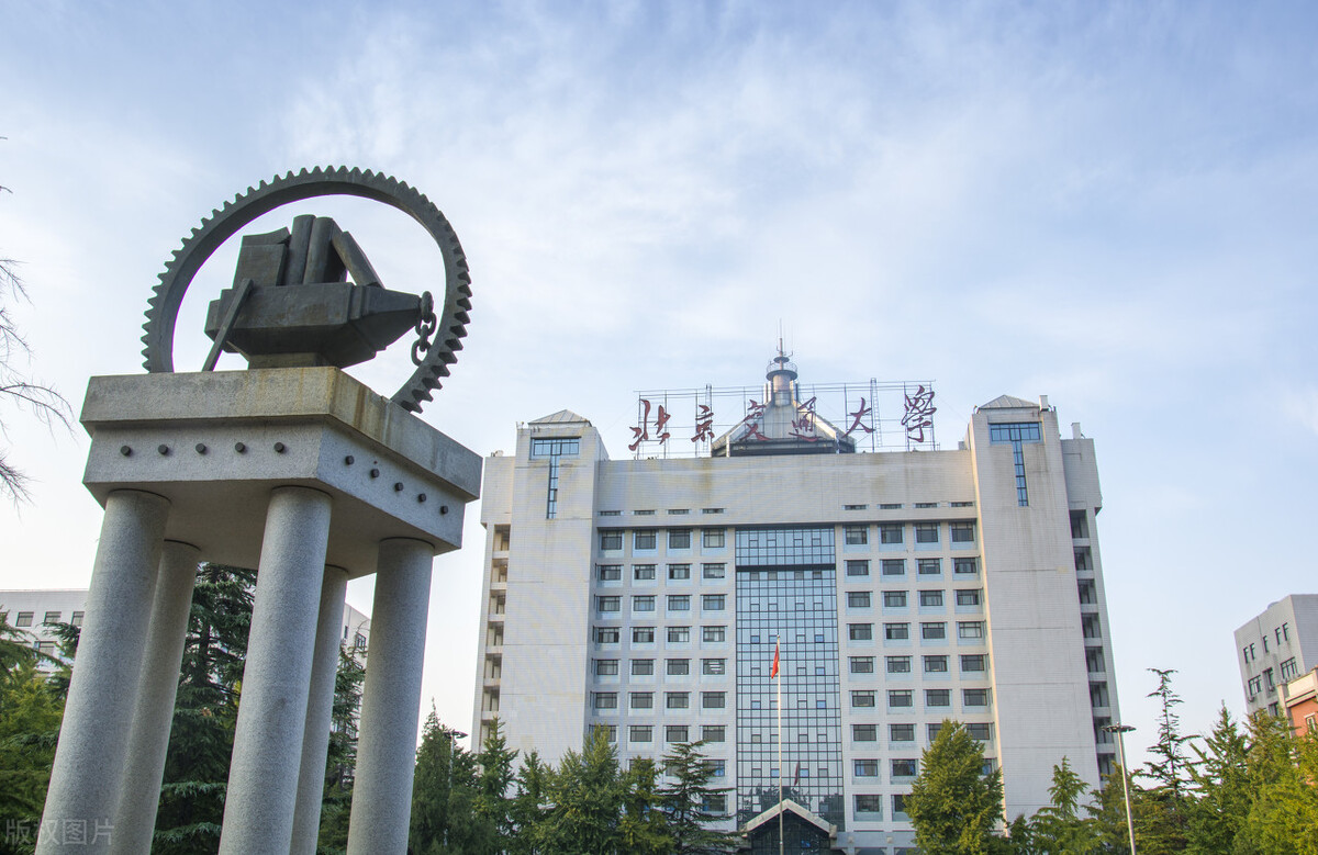 九所交通大學實力排名，前四強同根同源，重慶交通大學獨具特色
