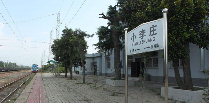中央為壯大鄭州鐵路局，在河南設8大超級高鐵站，不包括豫南5市