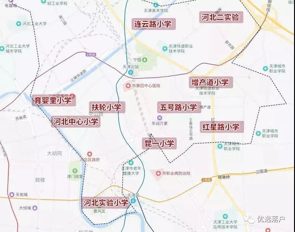 天津市內六區重點初中、小學及重點小學學片房房價（河北區）