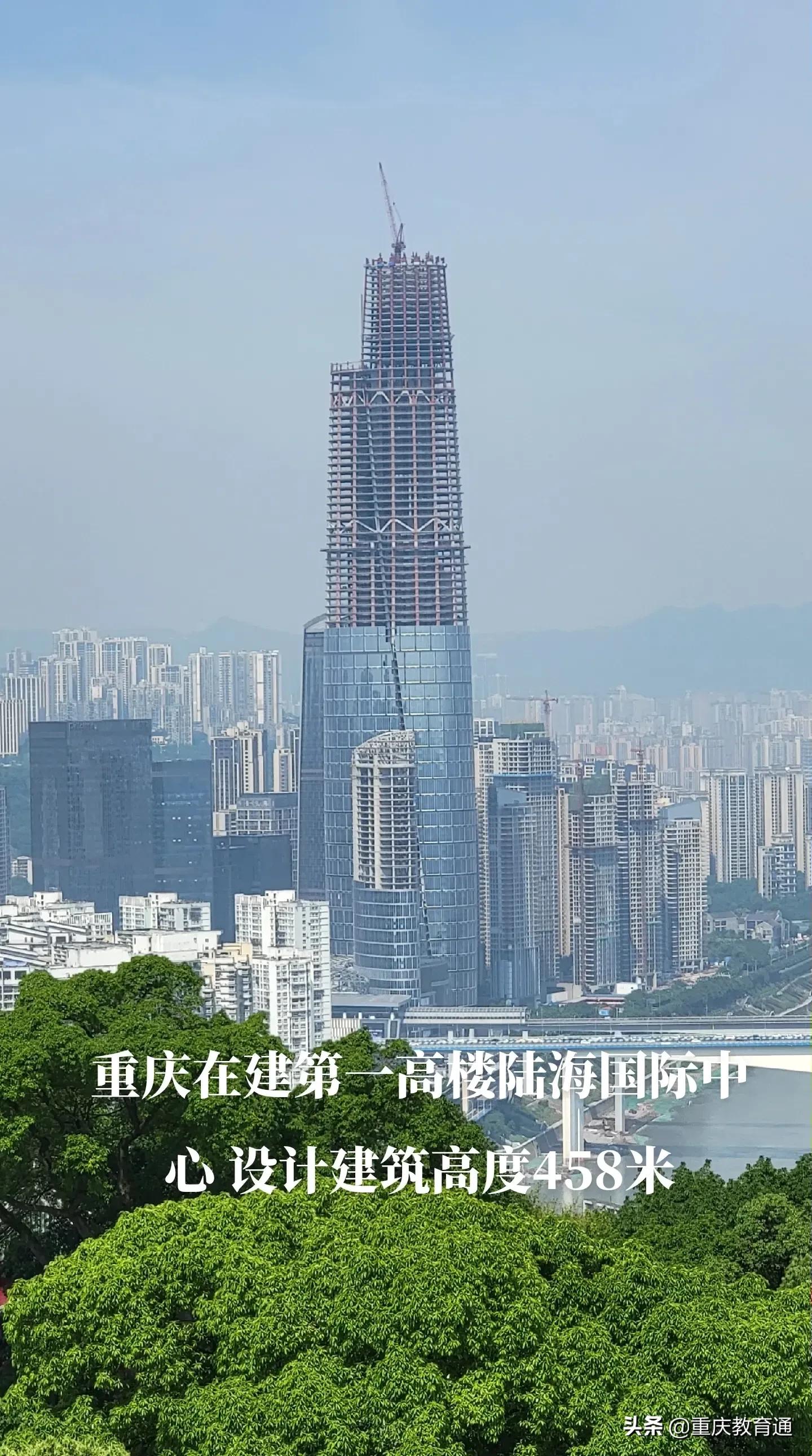中國西部第一高樓：重慶陸海國際，今年6月封頂