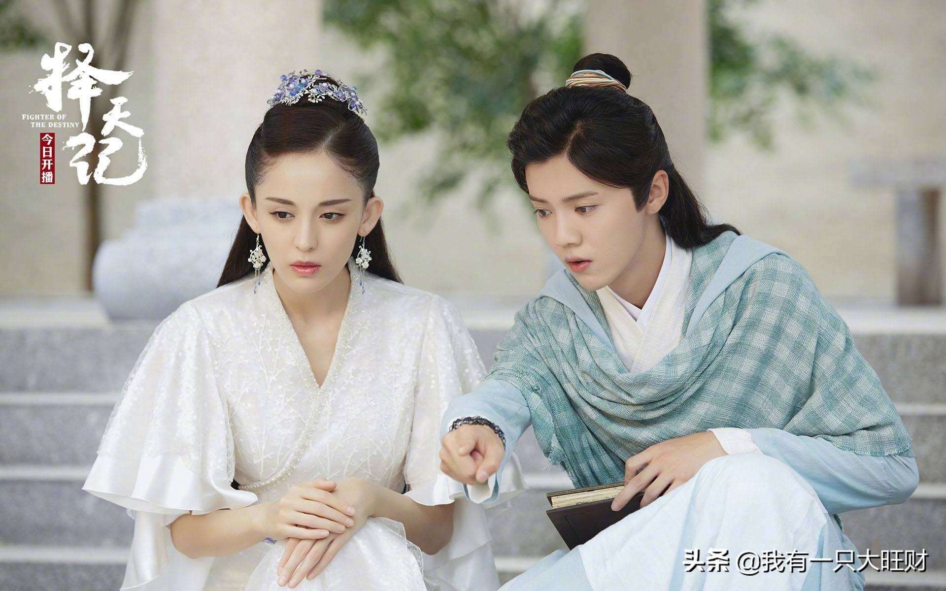 《擇天記》那個妖族尊貴耀眼的小公主，還是成為了沒有感情的神女
