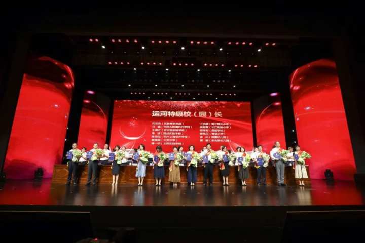 9個新名校集團亮相，家門口能上好學校 ! 杭州拱墅區推進優質學校全域覆蓋
