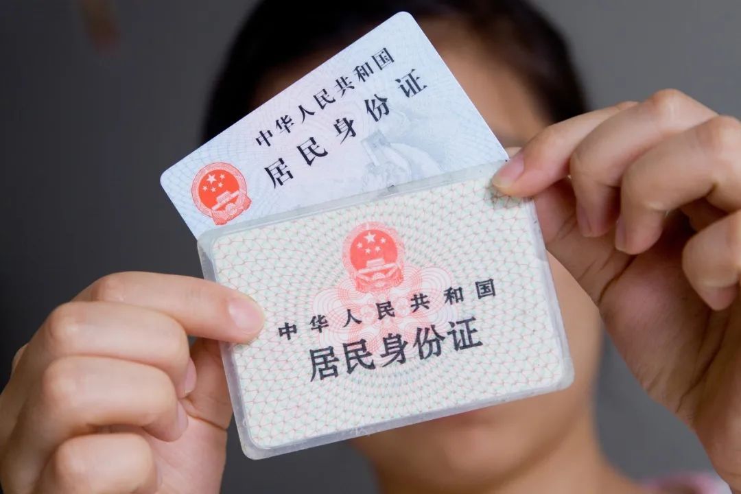 2021上海駕駛證換證地點大全！收藏備用