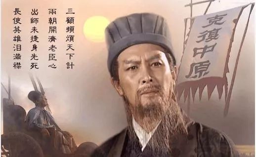 歷史知識:“宰相”與“丞相”有什么區別?
