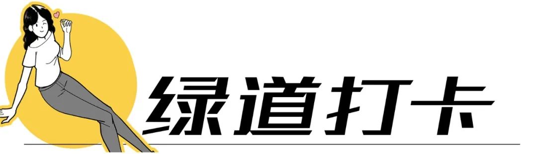 五一假期,來深圳這10個地方玩吧