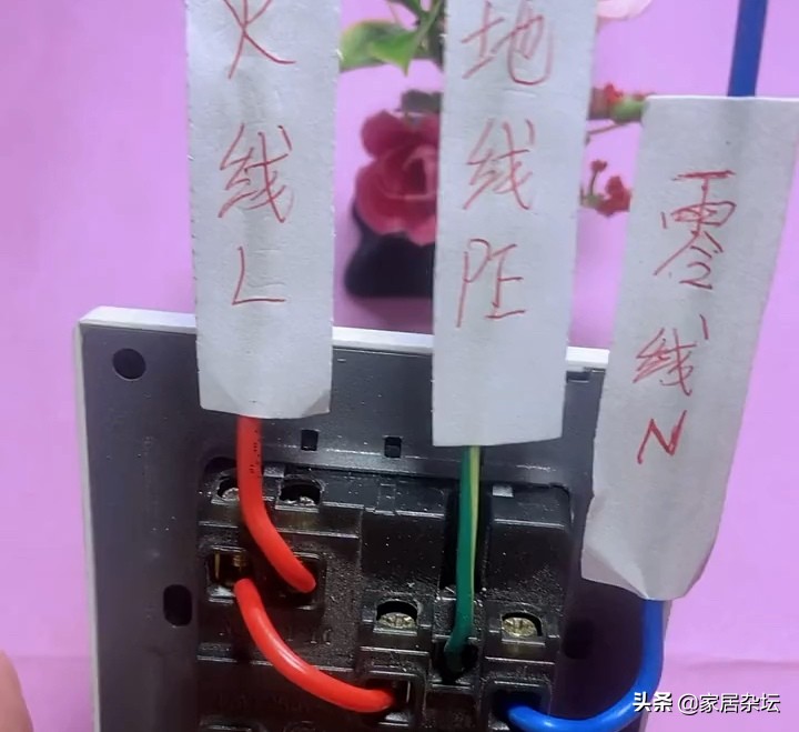 家裝電路，地線接線要正確，有4個方面是其中的關鍵