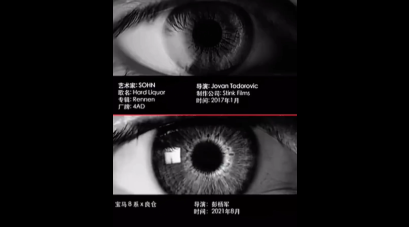 劉德華回應！他需要擔責嗎？奧迪廣告片導演再被指抄襲，這次是…