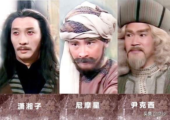 金庸小說中有哪些以為是王者,結果是青銅的人物?有十二個大弱雞