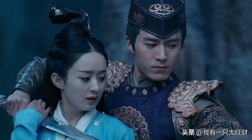 《青云志》毒公子一生只為碧瑤，可惜十年情思終究是一人的獨角戲