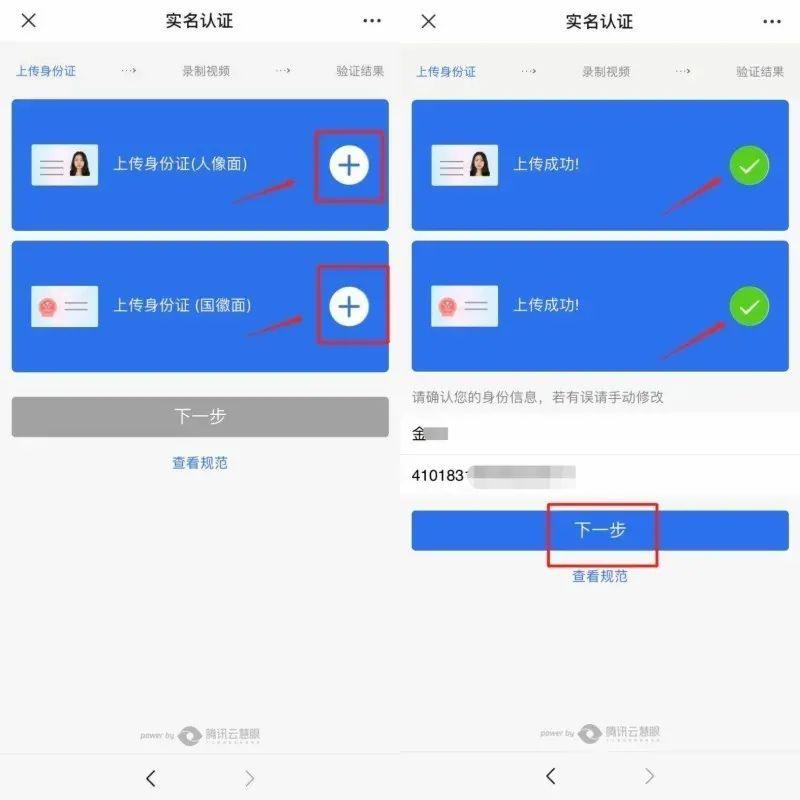 鄭州目前的限行規則是什么？如何查詢轄區派出所……解答來了