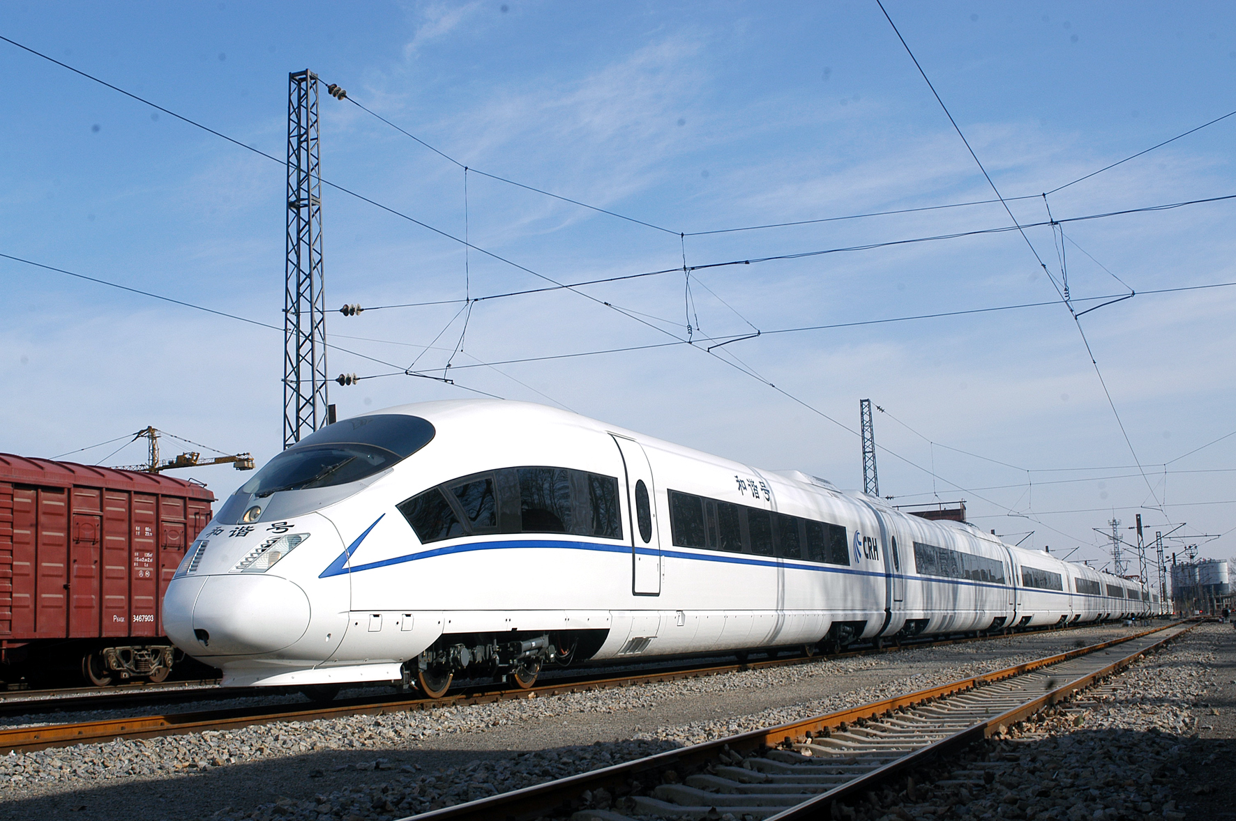 買車票更方便了！12306上線新功能：支持購買20省份汽車票