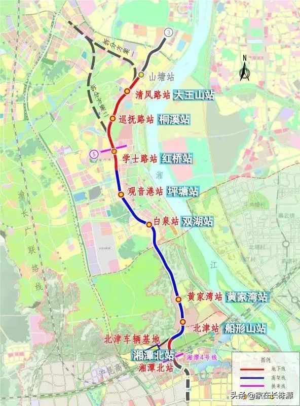 重磅！長沙地鐵3號線與南延線順利接軌